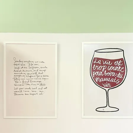 By The Sea - Hbs Apartament